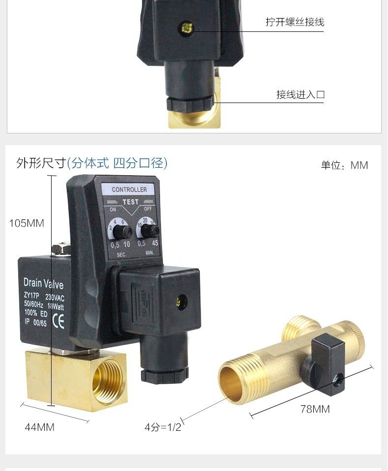 圖片關(guān)鍵詞