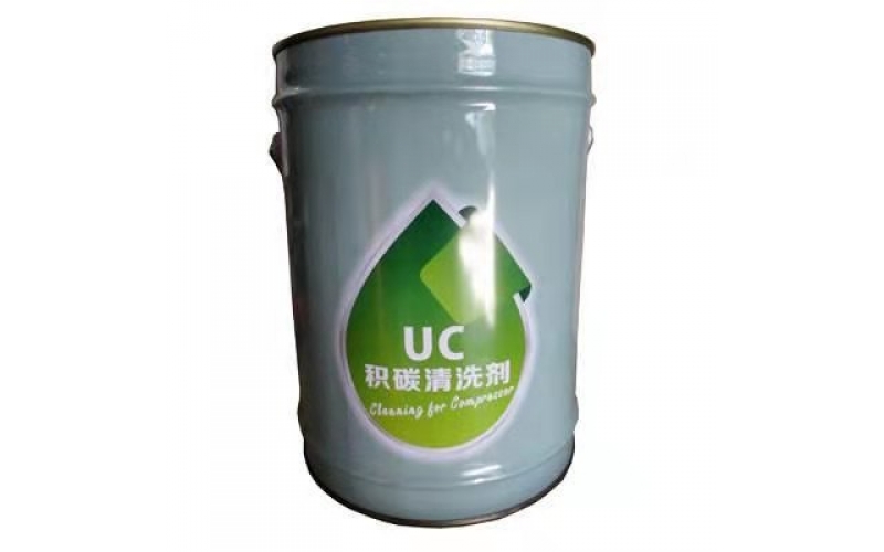 APD/apureda/apd阿普達 UC-V205 空壓機積碳清洗劑 阿普達清洗劑  UC-W205 UC-R205空壓機清洗劑  積碳凈 清除積碳