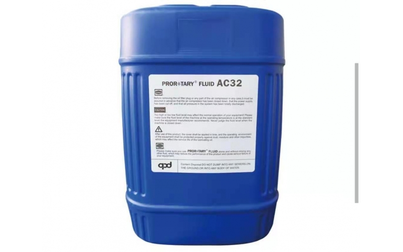 阿普達 AC32 英格索蘭壽力 超級冷卻劑 空壓機潤滑油 螺桿保護液 美國陶氏