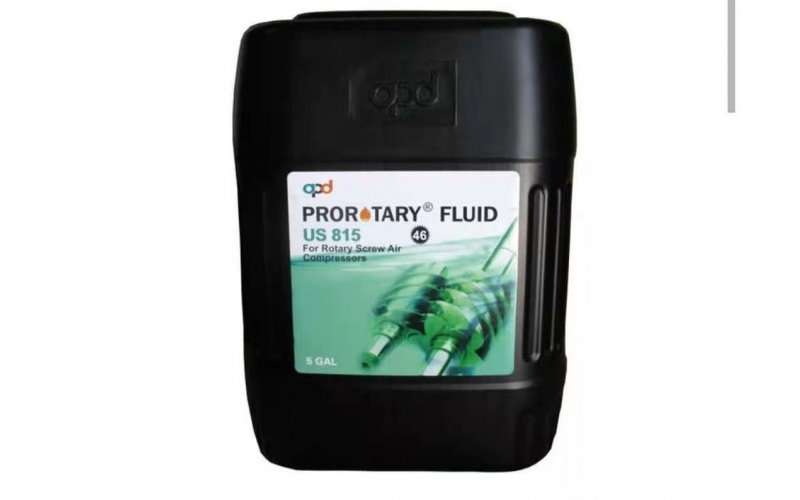 US816  US815阿普達全合成油 替代英格索蘭超冷 壽力 轉(zhuǎn)子液 潤滑油 超級冷卻劑